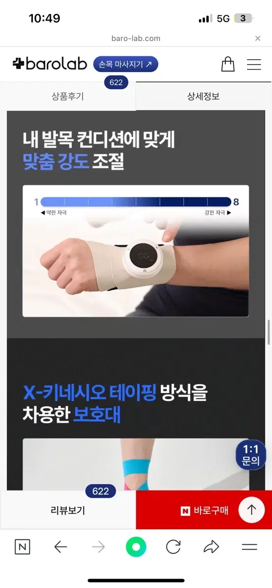 thumbnail-7